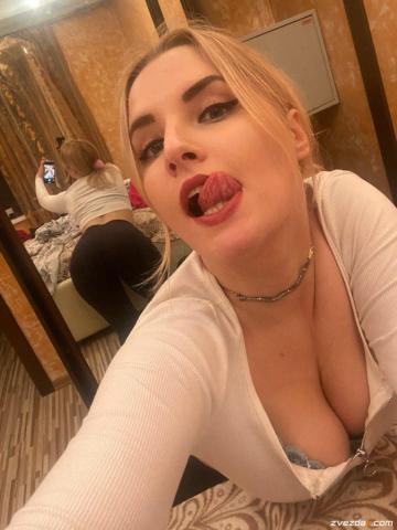 Проститутка Одетта